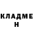 MDMA кристаллы ZOMBIE NIGGA