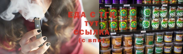 прущая мука Новодвинск