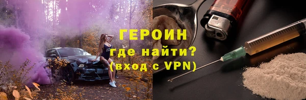прущий лед Горно-Алтайск