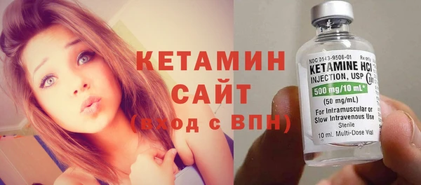 экстази Горняк