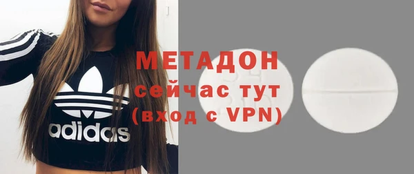 PSILOCYBIN Струнино